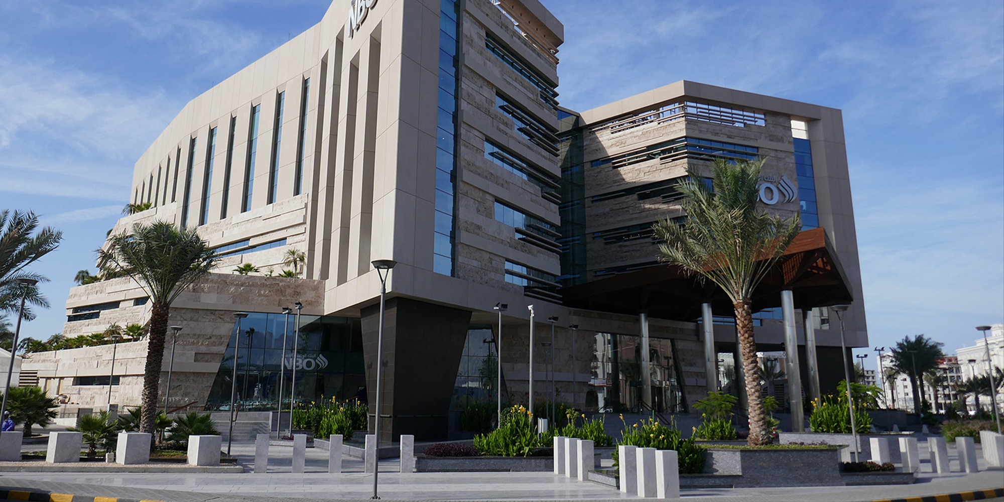 National Bank Of Oman - Murray & Associates Landscape Architecture
